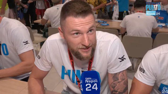 英雄联盟竞猜-什克：穆里尼奥是伟大的教练；如果薪水合适我当时会留在国米